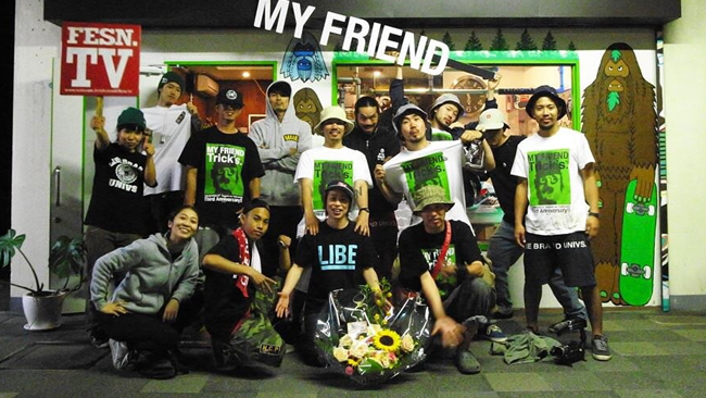 トリックス店内1